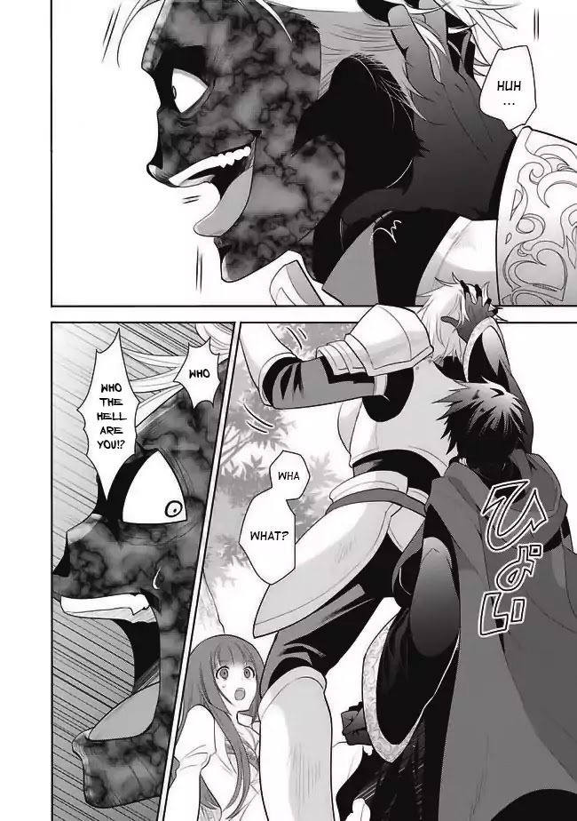 Maou no Ore ga Dorei Elf wo Yome ni Shitanda ga, Dou Medereba Ii? Chapter 1 page 10 - Chapter 1: First Love Is A Malignant Disease That Will Affect Everyone