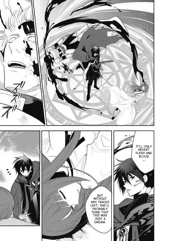 Maou no Ore ga Dorei Elf wo Yome ni Shitanda ga, Dou Medereba Ii? Chapter 1 page 15 - Chapter 1: First Love Is A Malignant Disease That Will Affect Everyone