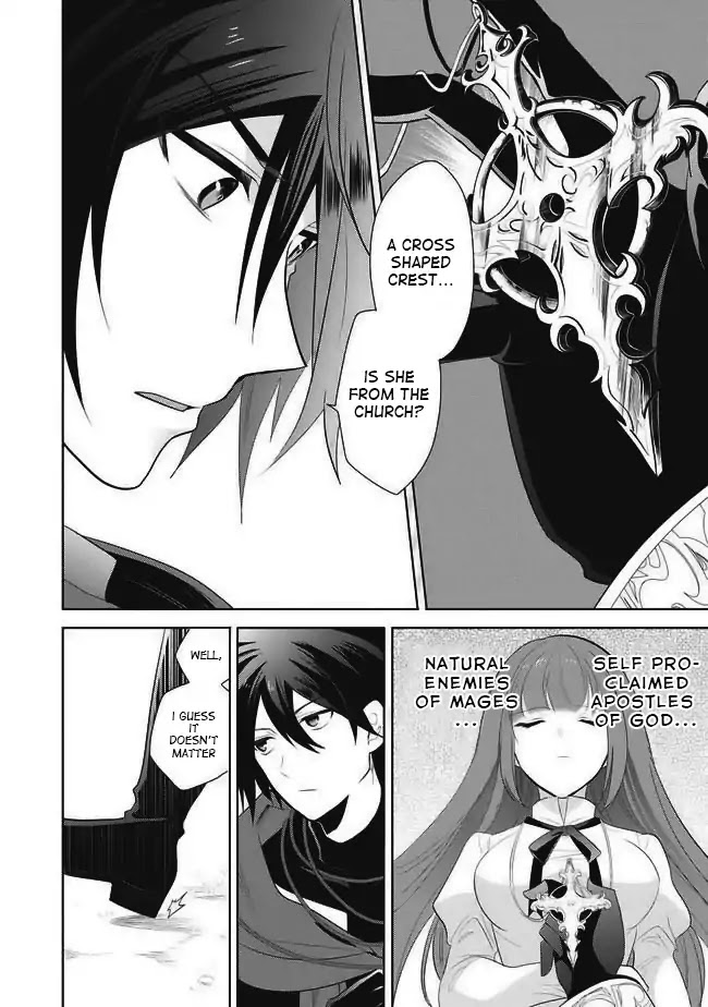 Maou no Ore ga Dorei Elf wo Yome ni Shitanda ga, Dou Medereba Ii? Chapter 1 page 16 - Chapter 1: First Love Is A Malignant Disease That Will Affect Everyone