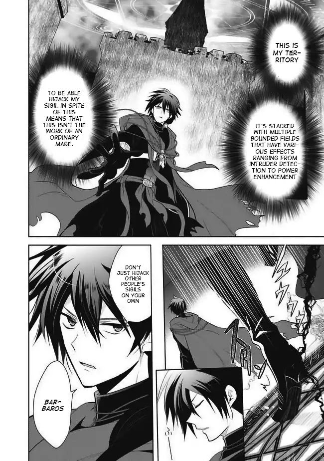 Maou no Ore ga Dorei Elf wo Yome ni Shitanda ga, Dou Medereba Ii? Chapter 1 page 18 - Chapter 1: First Love Is A Malignant Disease That Will Affect Everyone