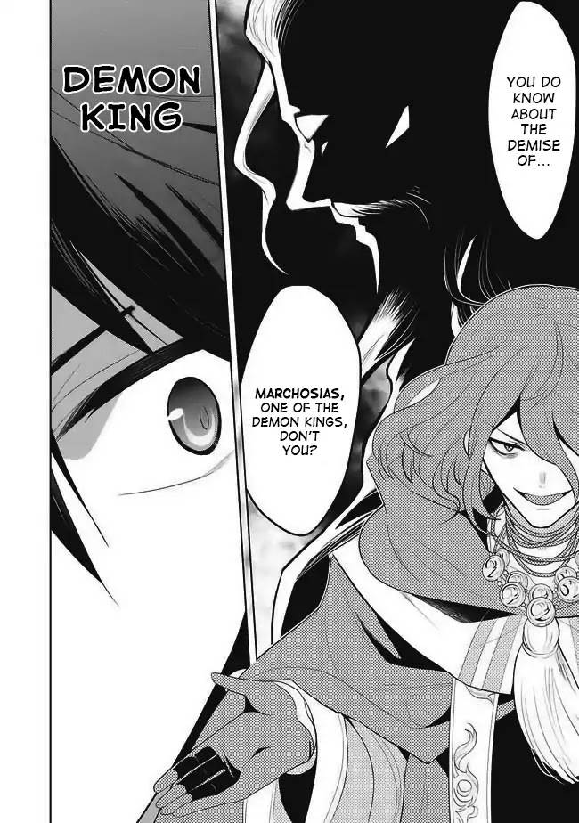Maou no Ore ga Dorei Elf wo Yome ni Shitanda ga, Dou Medereba Ii? Chapter 1 page 22 - Chapter 1: First Love Is A Malignant Disease That Will Affect Everyone