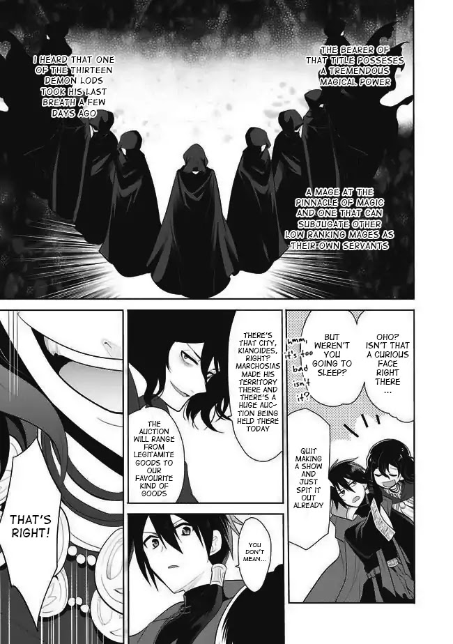 Maou no Ore ga Dorei Elf wo Yome ni Shitanda ga, Dou Medereba Ii? Chapter 1 page 23 - Chapter 1: First Love Is A Malignant Disease That Will Affect Everyone