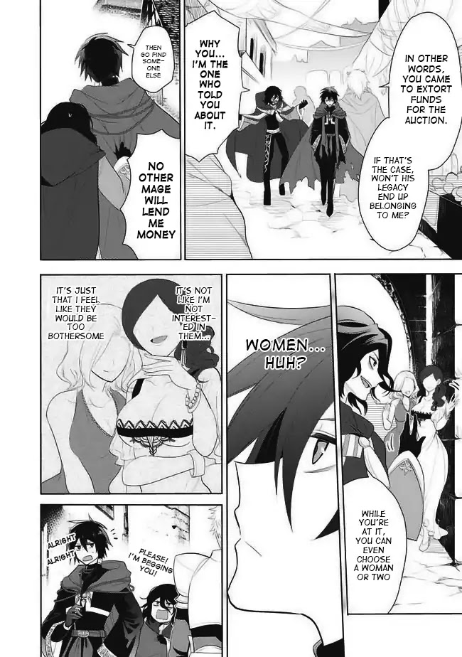 Maou no Ore ga Dorei Elf wo Yome ni Shitanda ga, Dou Medereba Ii? Chapter 1 page 26 - Chapter 1: First Love Is A Malignant Disease That Will Affect Everyone