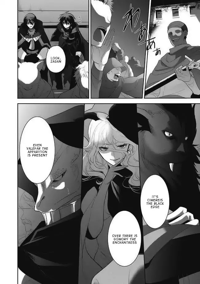 Maou no Ore ga Dorei Elf wo Yome ni Shitanda ga, Dou Medereba Ii? Chapter 1 page 30 - Chapter 1: First Love Is A Malignant Disease That Will Affect Everyone