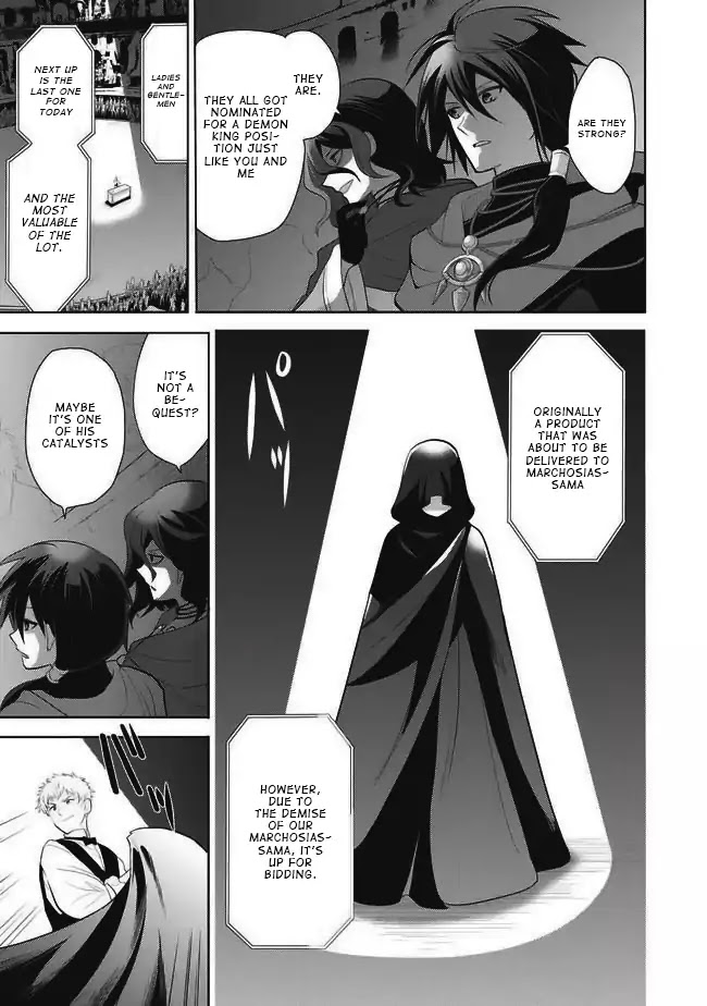 Maou no Ore ga Dorei Elf wo Yome ni Shitanda ga, Dou Medereba Ii? Chapter 1 page 31 - Chapter 1: First Love Is A Malignant Disease That Will Affect Everyone