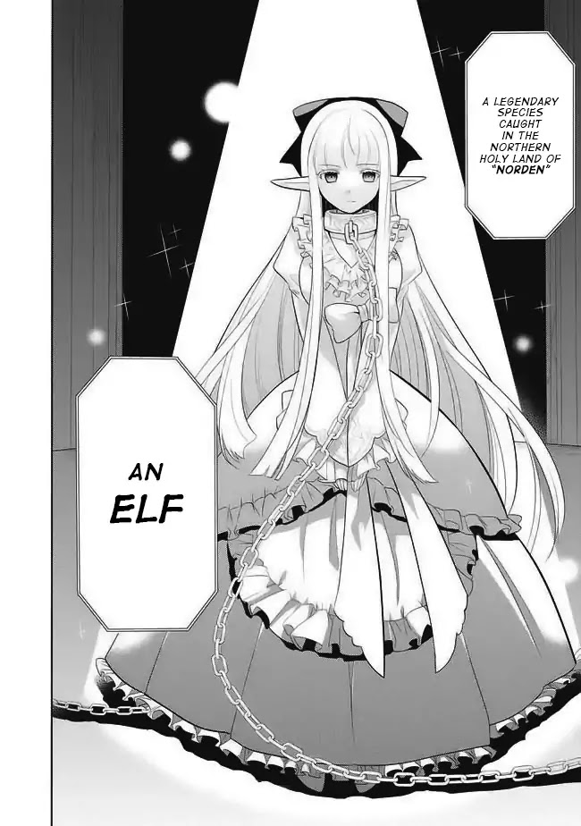 Maou no Ore ga Dorei Elf wo Yome ni Shitanda ga, Dou Medereba Ii? Chapter 1 page 32 - Chapter 1: First Love Is A Malignant Disease That Will Affect Everyone
