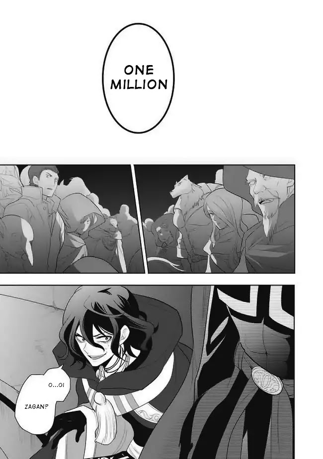 Maou no Ore ga Dorei Elf wo Yome ni Shitanda ga, Dou Medereba Ii? Chapter 1 page 35 - Chapter 1: First Love Is A Malignant Disease That Will Affect Everyone