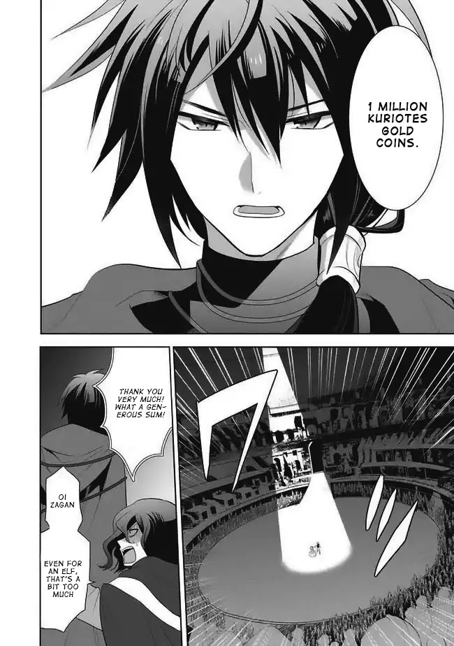 Maou no Ore ga Dorei Elf wo Yome ni Shitanda ga, Dou Medereba Ii? Chapter 1 page 36 - Chapter 1: First Love Is A Malignant Disease That Will Affect Everyone