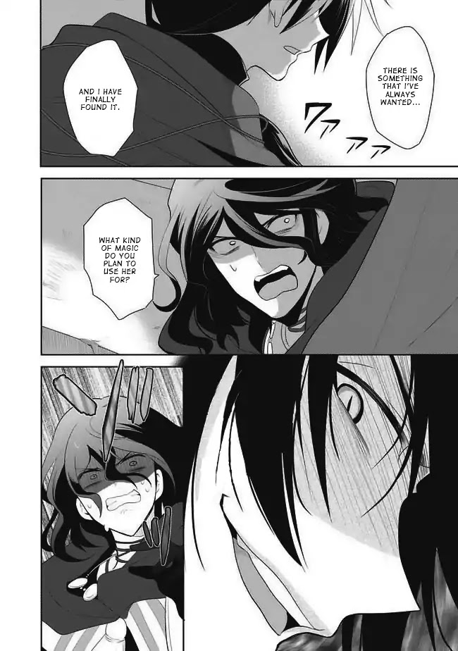Maou no Ore ga Dorei Elf wo Yome ni Shitanda ga, Dou Medereba Ii? Chapter 1 page 38 - Chapter 1: First Love Is A Malignant Disease That Will Affect Everyone