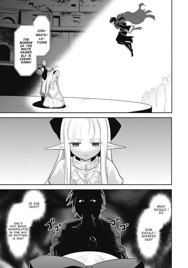 Maou no Ore ga Dorei Elf wo Yome ni Shitanda ga, Dou Medereba Ii? Chapter 1 page 39 - Chapter 1: First Love Is A Malignant Disease That Will Affect Everyone