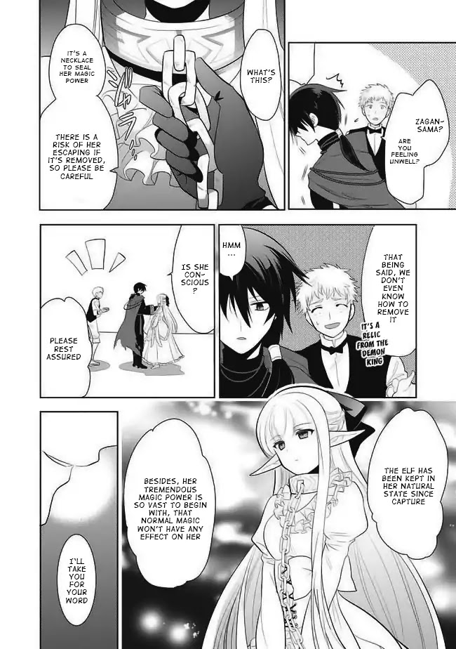 Maou no Ore ga Dorei Elf wo Yome ni Shitanda ga, Dou Medereba Ii? Chapter 1 page 40 - Chapter 1: First Love Is A Malignant Disease That Will Affect Everyone