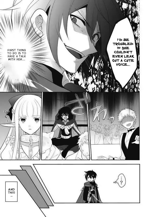 Maou no Ore ga Dorei Elf wo Yome ni Shitanda ga, Dou Medereba Ii? Chapter 1 page 41 - Chapter 1: First Love Is A Malignant Disease That Will Affect Everyone