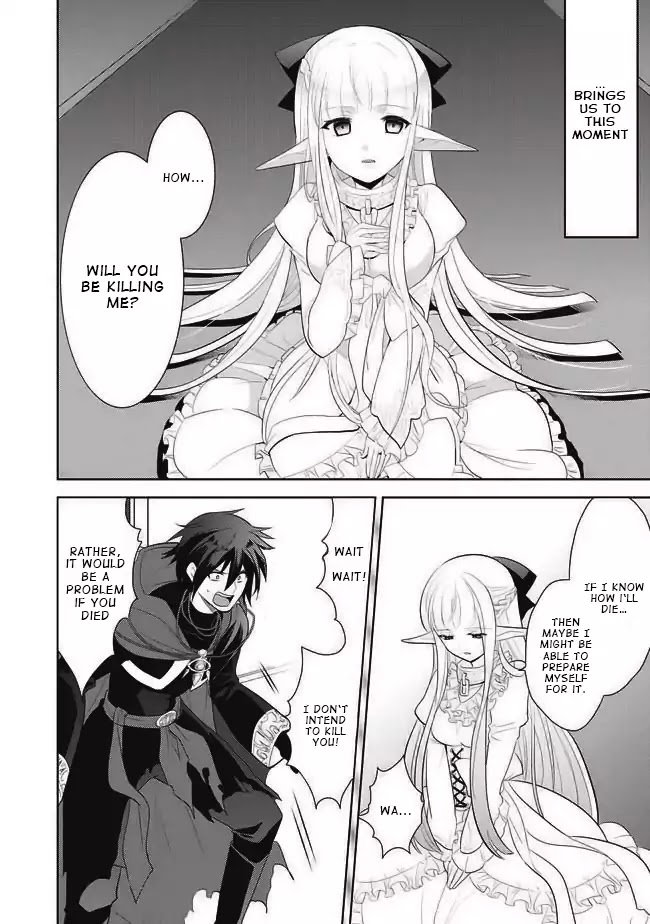 Maou no Ore ga Dorei Elf wo Yome ni Shitanda ga, Dou Medereba Ii? Chapter 1 page 42 - Chapter 1: First Love Is A Malignant Disease That Will Affect Everyone