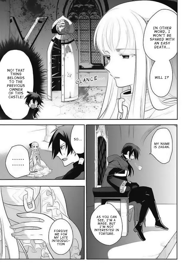 Maou no Ore ga Dorei Elf wo Yome ni Shitanda ga, Dou Medereba Ii? Chapter 1 page 43 - Chapter 1: First Love Is A Malignant Disease That Will Affect Everyone