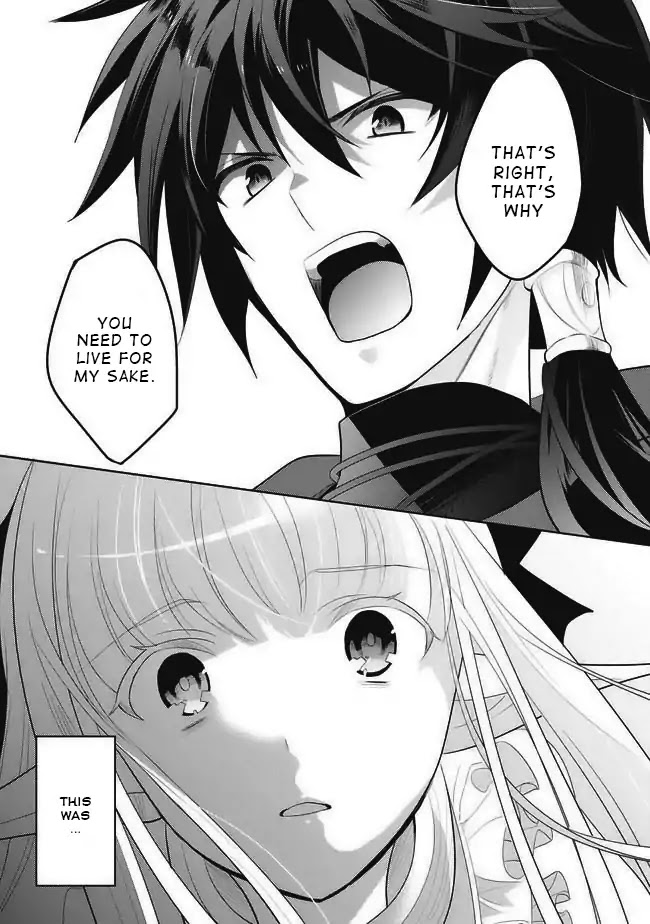 Maou no Ore ga Dorei Elf wo Yome ni Shitanda ga, Dou Medereba Ii? Chapter 1 page 49 - Chapter 1: First Love Is A Malignant Disease That Will Affect Everyone