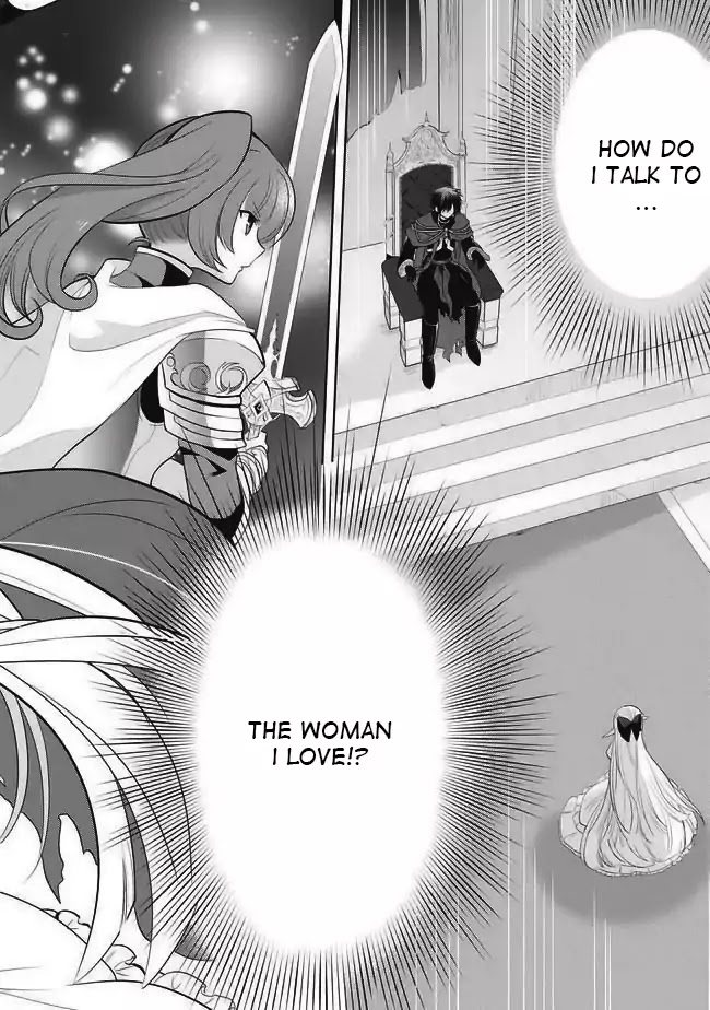 Maou no Ore ga Dorei Elf wo Yome ni Shitanda ga, Dou Medereba Ii? Chapter 1 page 5 - Chapter 1: First Love Is A Malignant Disease That Will Affect Everyone