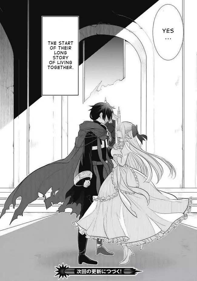 Maou no Ore ga Dorei Elf wo Yome ni Shitanda ga, Dou Medereba Ii? Chapter 1 page 50 - Chapter 1: First Love Is A Malignant Disease That Will Affect Everyone