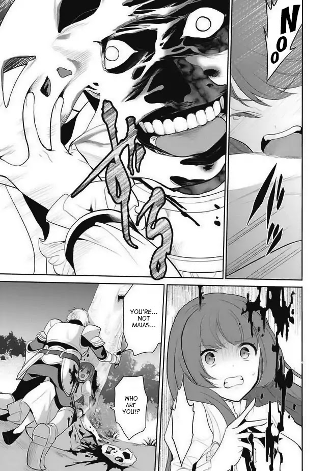 Maou no Ore ga Dorei Elf wo Yome ni Shitanda ga, Dou Medereba Ii? Chapter 1 page 7 - Chapter 1: First Love Is A Malignant Disease That Will Affect Everyone