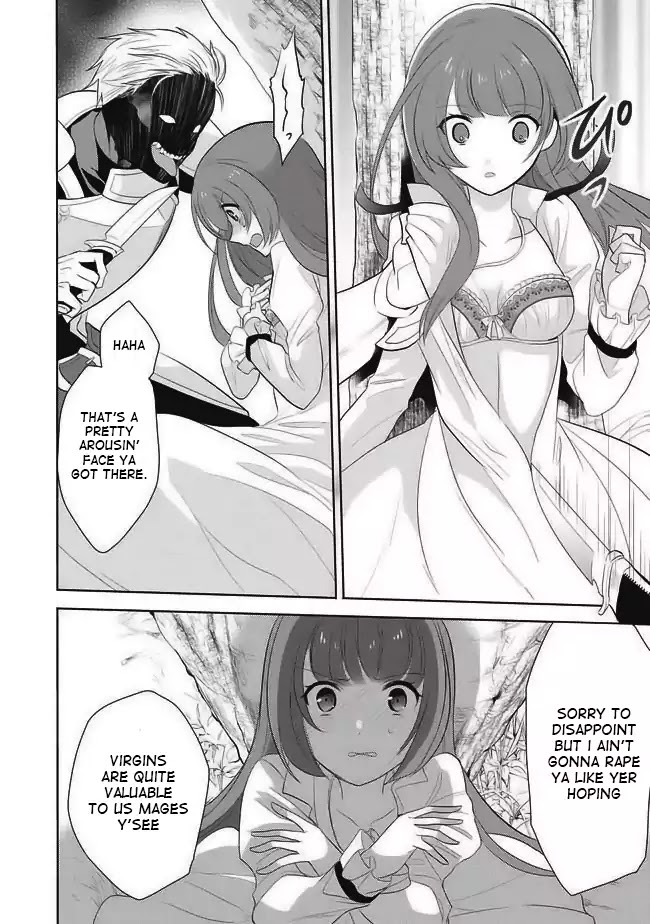 Maou no Ore ga Dorei Elf wo Yome ni Shitanda ga, Dou Medereba Ii? Chapter 1 page 8 - Chapter 1: First Love Is A Malignant Disease That Will Affect Everyone