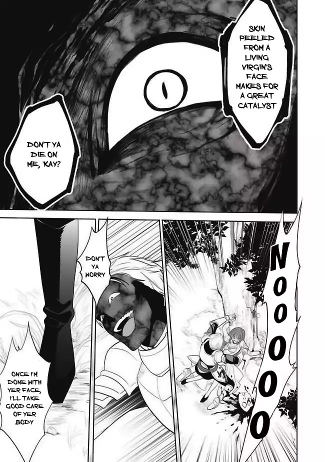 Maou no Ore ga Dorei Elf wo Yome ni Shitanda ga, Dou Medereba Ii? Chapter 1 page 9 - Chapter 1: First Love Is A Malignant Disease That Will Affect Everyone