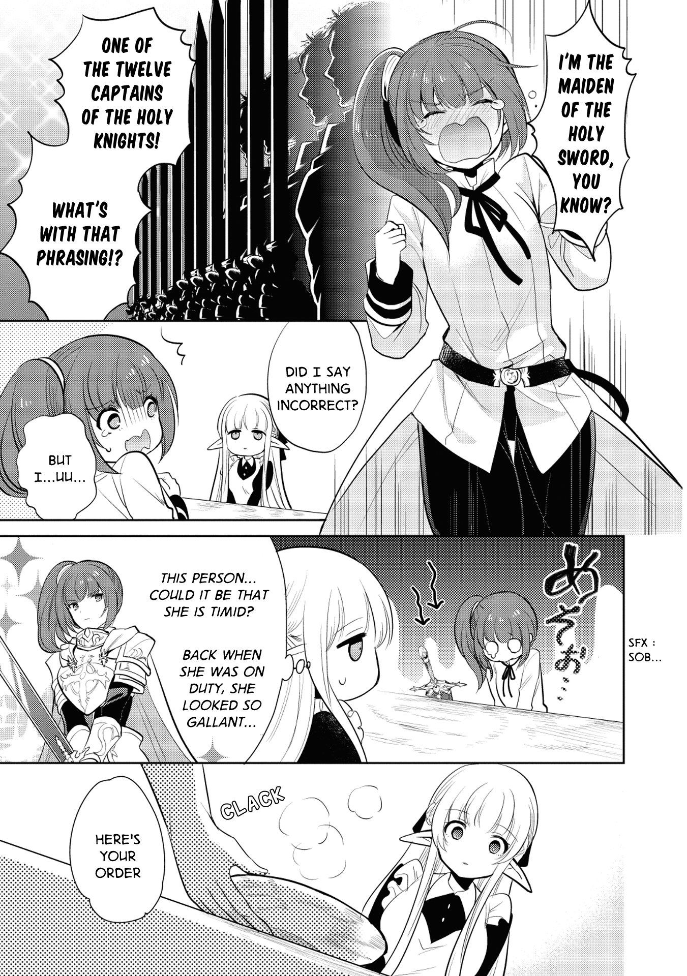 Maou no Ore ga Dorei Elf wo Yome ni Shitanda ga, Dou Medereba Ii? Chapter 10 page 15 - Chapter 10: A Broken Heart is Also Fairly Physically Painful 2