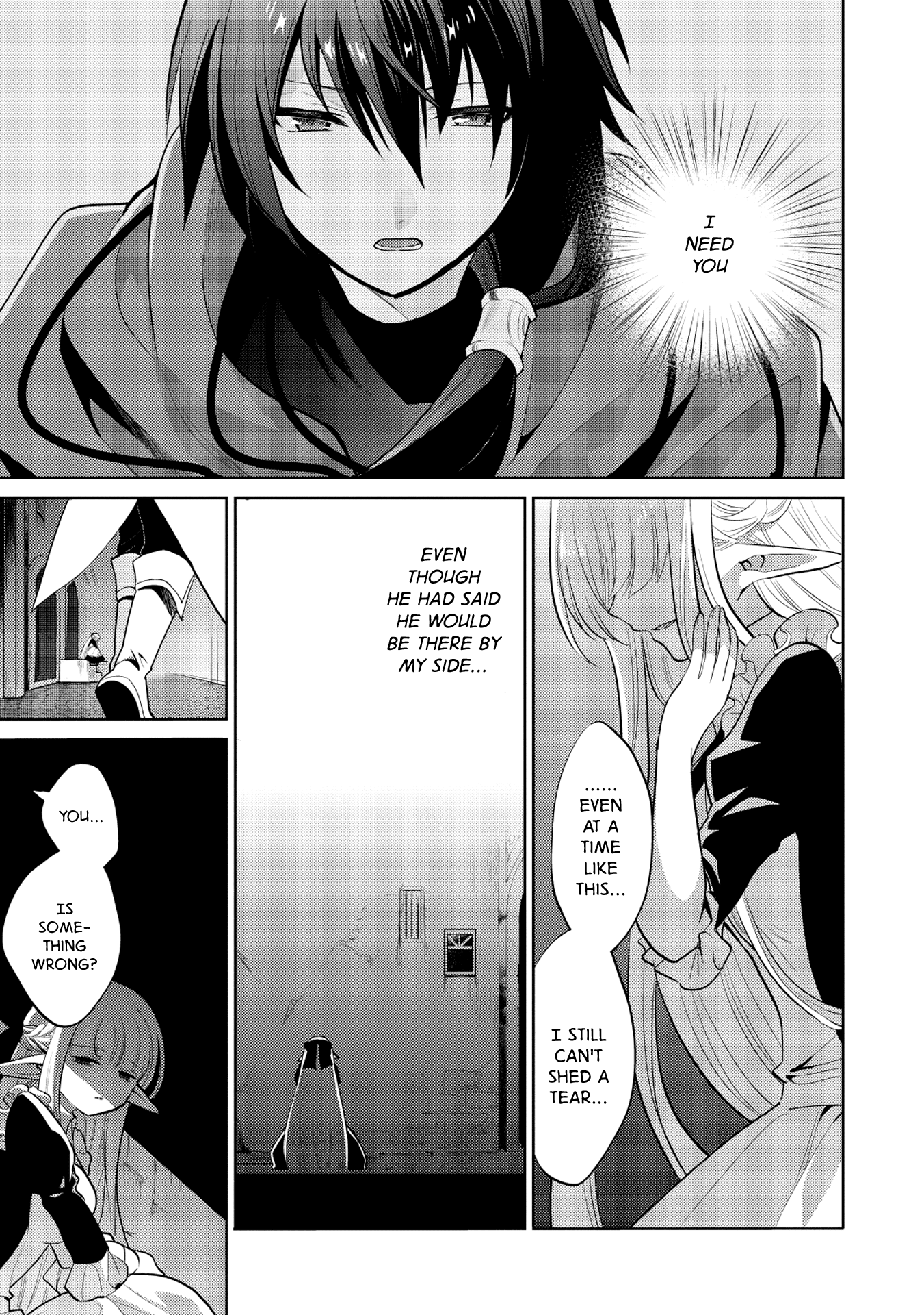 Maou no Ore ga Dorei Elf wo Yome ni Shitanda ga, Dou Medereba Ii? Chapter 10 page 5 - Chapter 10: A Broken Heart is Also Fairly Physically Painful 2