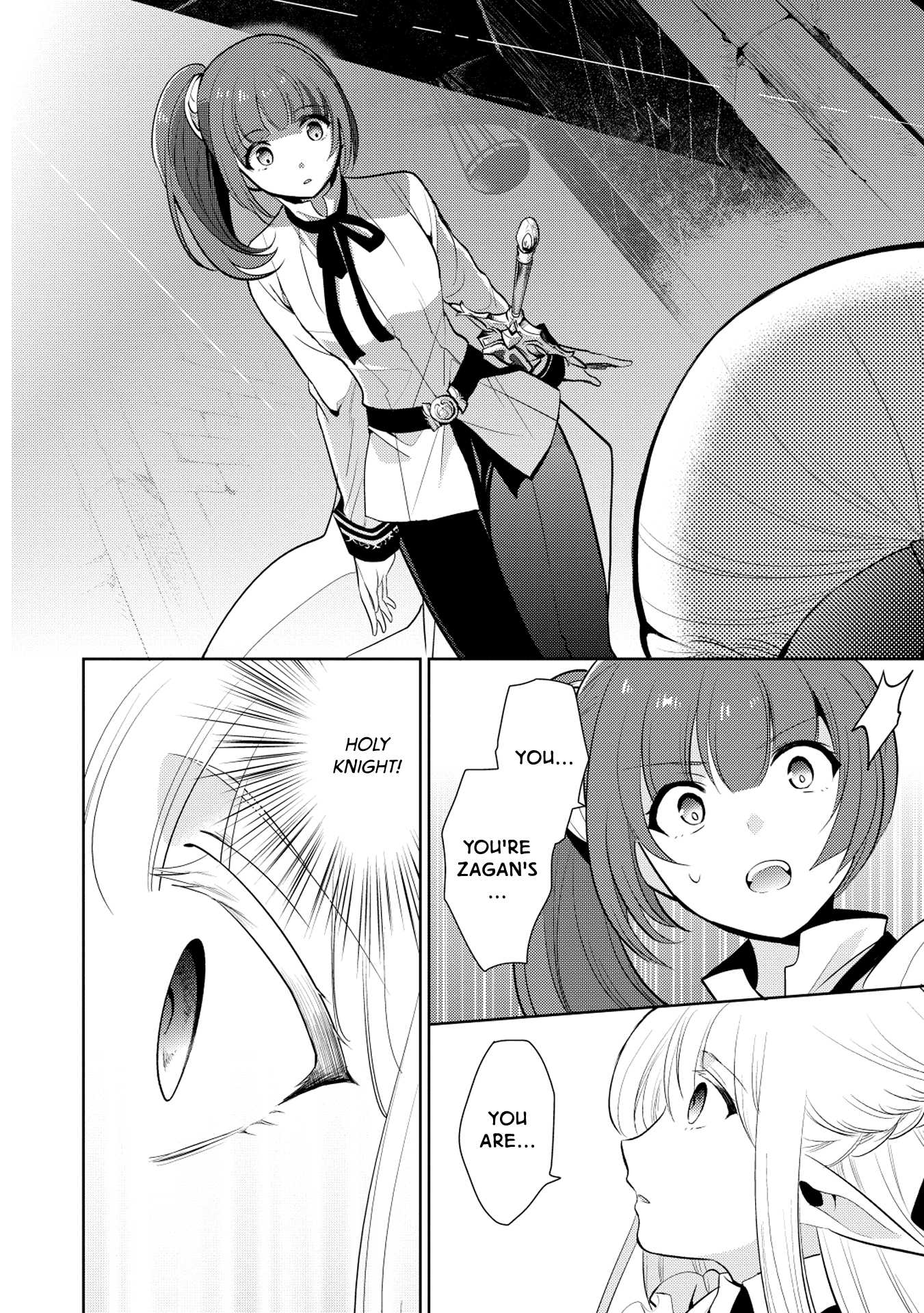 Maou no Ore ga Dorei Elf wo Yome ni Shitanda ga, Dou Medereba Ii? Chapter 10 page 6 - Chapter 10: A Broken Heart is Also Fairly Physically Painful 2