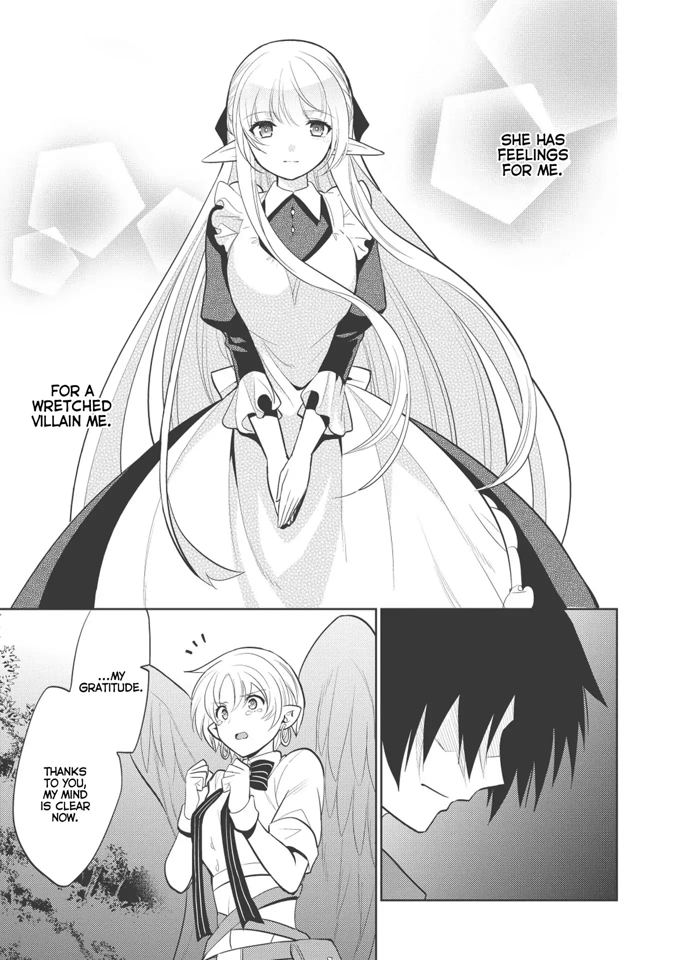Maou no Ore ga Dorei Elf wo Yome ni Shitanda ga, Dou Medereba Ii? Chapter 11 page 11 - Chapter 11: A Broken Heart is Also Fairly Physically Painful 3