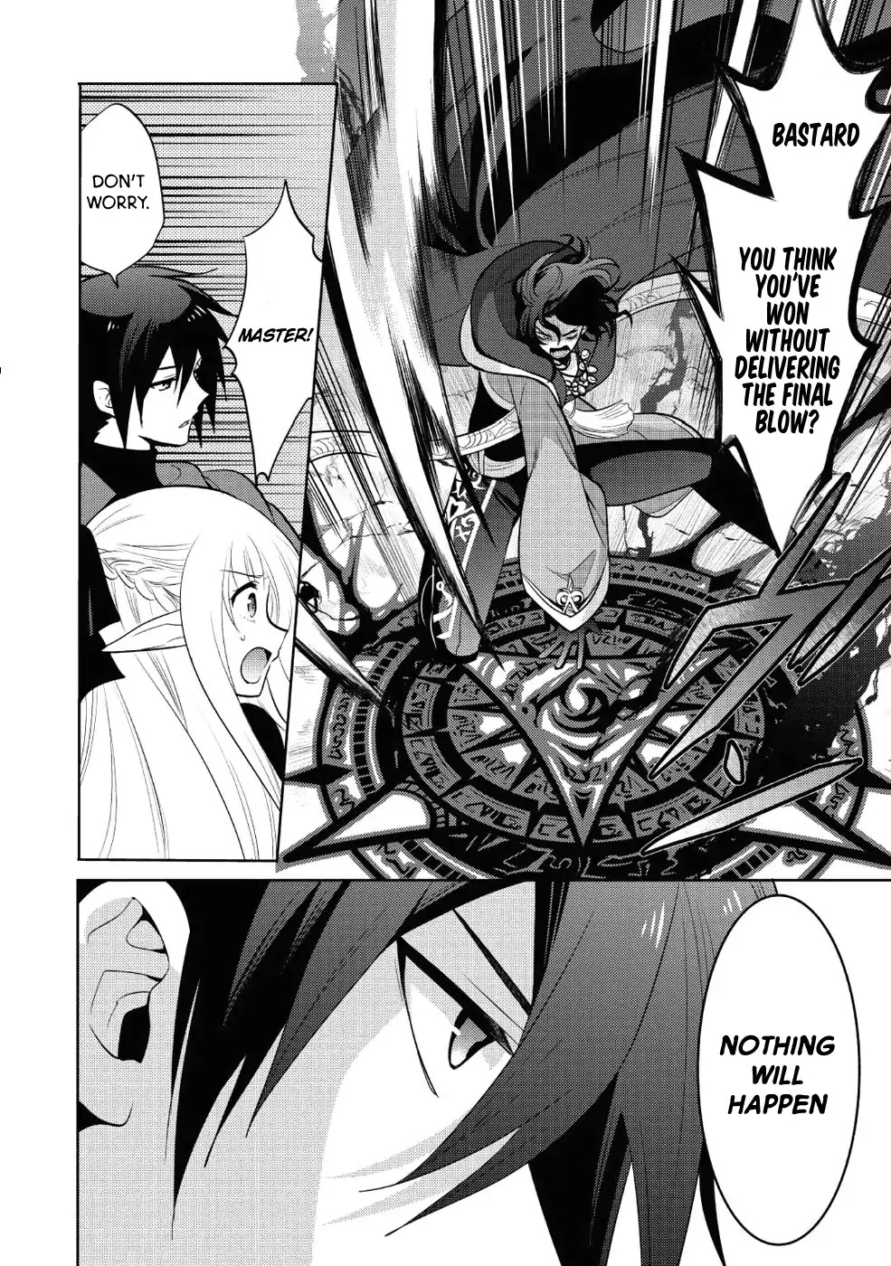 Maou no Ore ga Dorei Elf wo Yome ni Shitanda ga, Dou Medereba Ii? Chapter 12 page 10 - Chapter 12: Becoming a Demon Lord Seems to Require Arrogant Behaviour 1