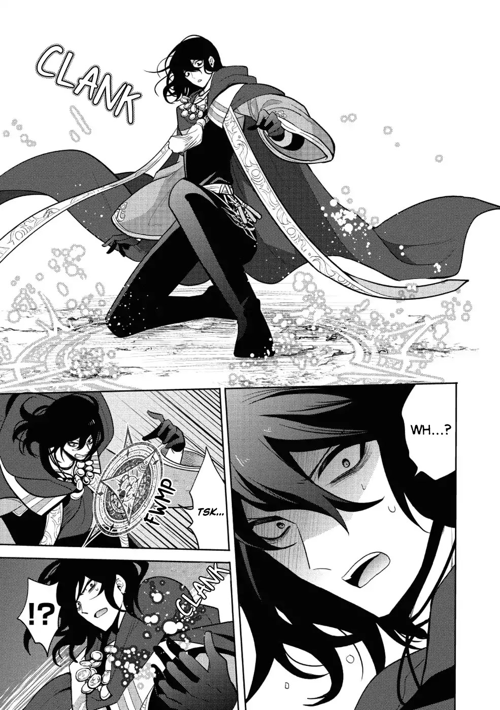 Maou no Ore ga Dorei Elf wo Yome ni Shitanda ga, Dou Medereba Ii? Chapter 12 page 11 - Chapter 12: Becoming a Demon Lord Seems to Require Arrogant Behaviour 1