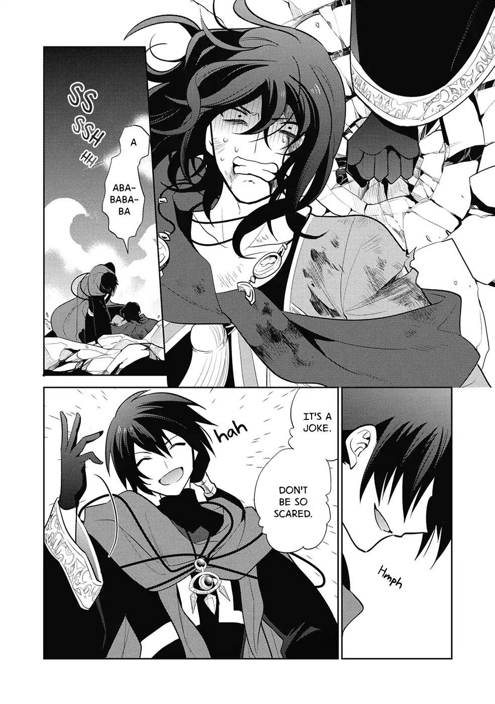 Maou no Ore ga Dorei Elf wo Yome ni Shitanda ga, Dou Medereba Ii? Chapter 12 page 27 - Chapter 12: Becoming a Demon Lord Seems to Require Arrogant Behaviour 1