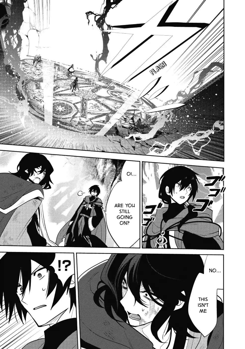 Maou no Ore ga Dorei Elf wo Yome ni Shitanda ga, Dou Medereba Ii? Chapter 12 page 32 - Chapter 12: Becoming a Demon Lord Seems to Require Arrogant Behaviour 1