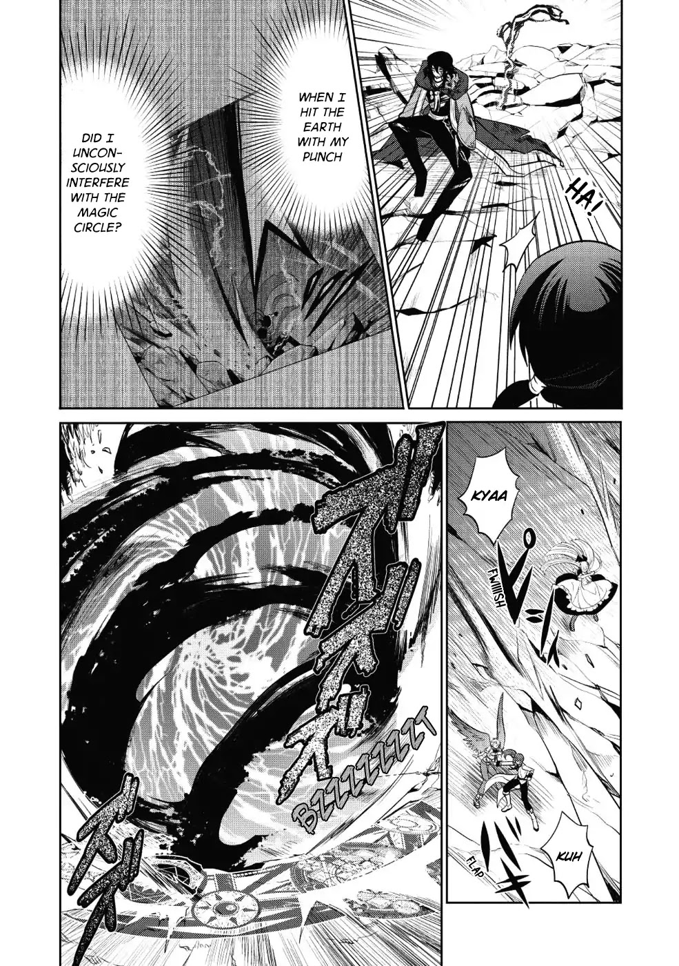 Maou no Ore ga Dorei Elf wo Yome ni Shitanda ga, Dou Medereba Ii? Chapter 12 page 33 - Chapter 12: Becoming a Demon Lord Seems to Require Arrogant Behaviour 1