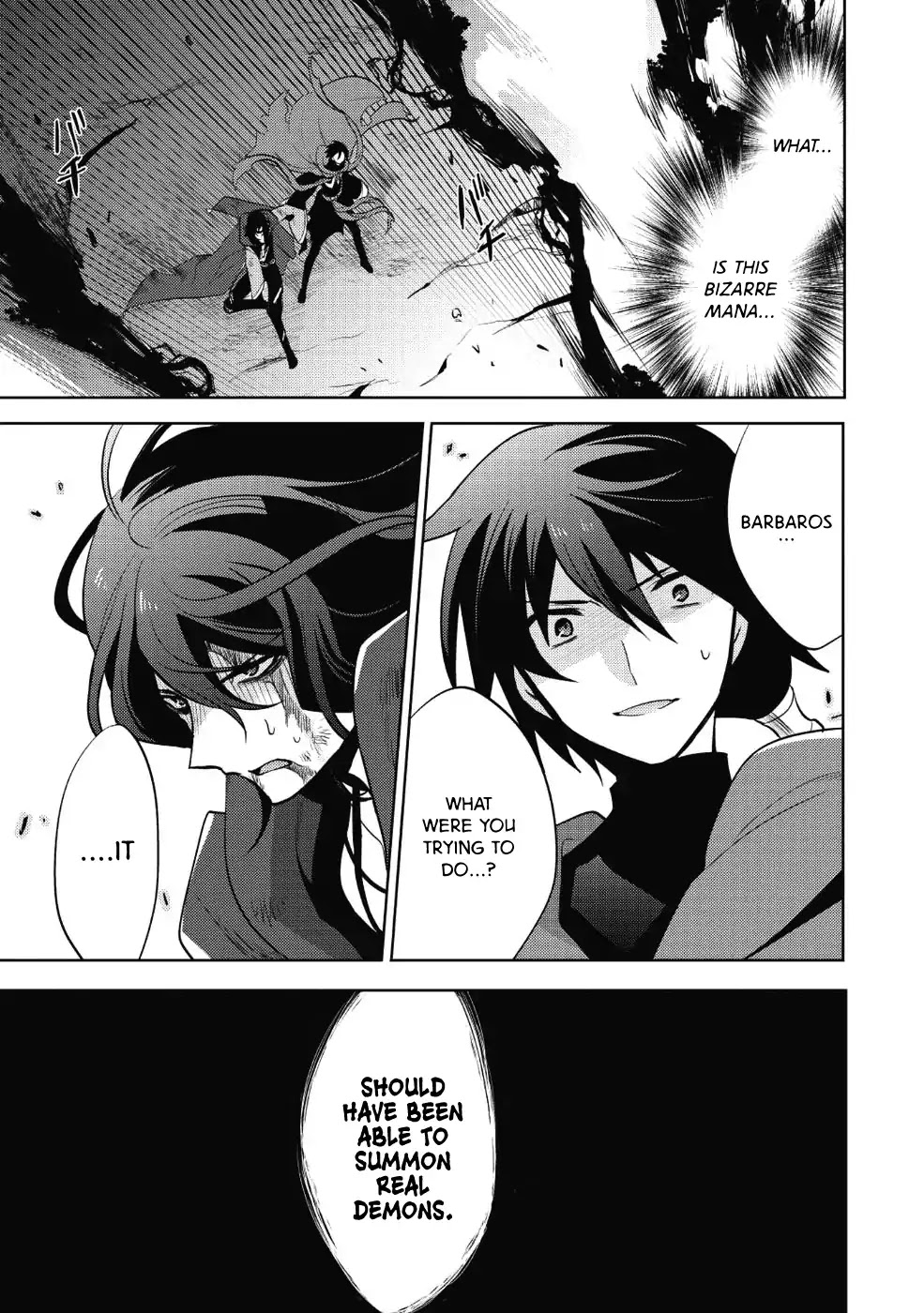Maou no Ore ga Dorei Elf wo Yome ni Shitanda ga, Dou Medereba Ii? Chapter 12 page 34 - Chapter 12: Becoming a Demon Lord Seems to Require Arrogant Behaviour 1