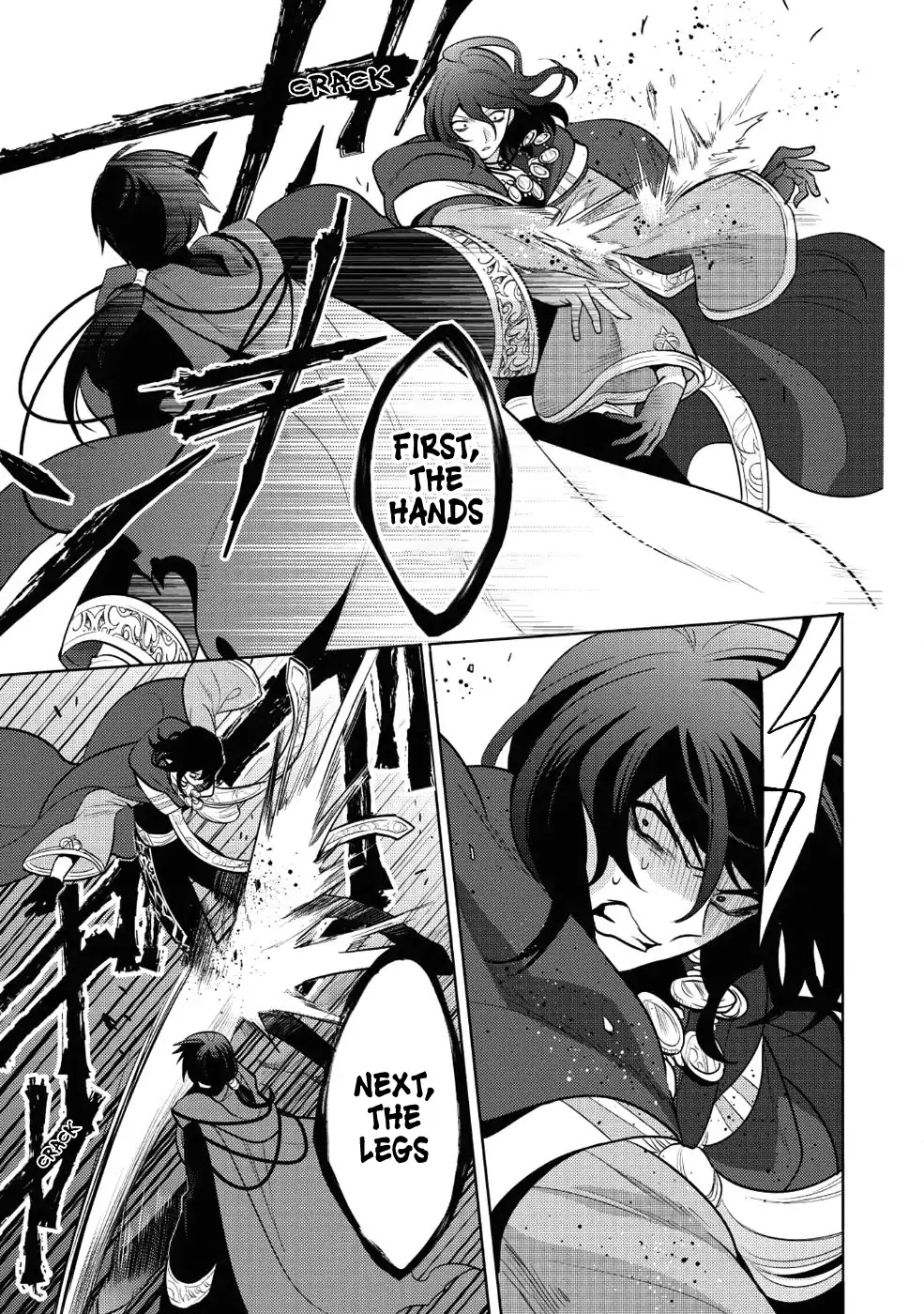 Maou no Ore ga Dorei Elf wo Yome ni Shitanda ga, Dou Medereba Ii? Chapter 12 page 5 - Chapter 12: Becoming a Demon Lord Seems to Require Arrogant Behaviour 1