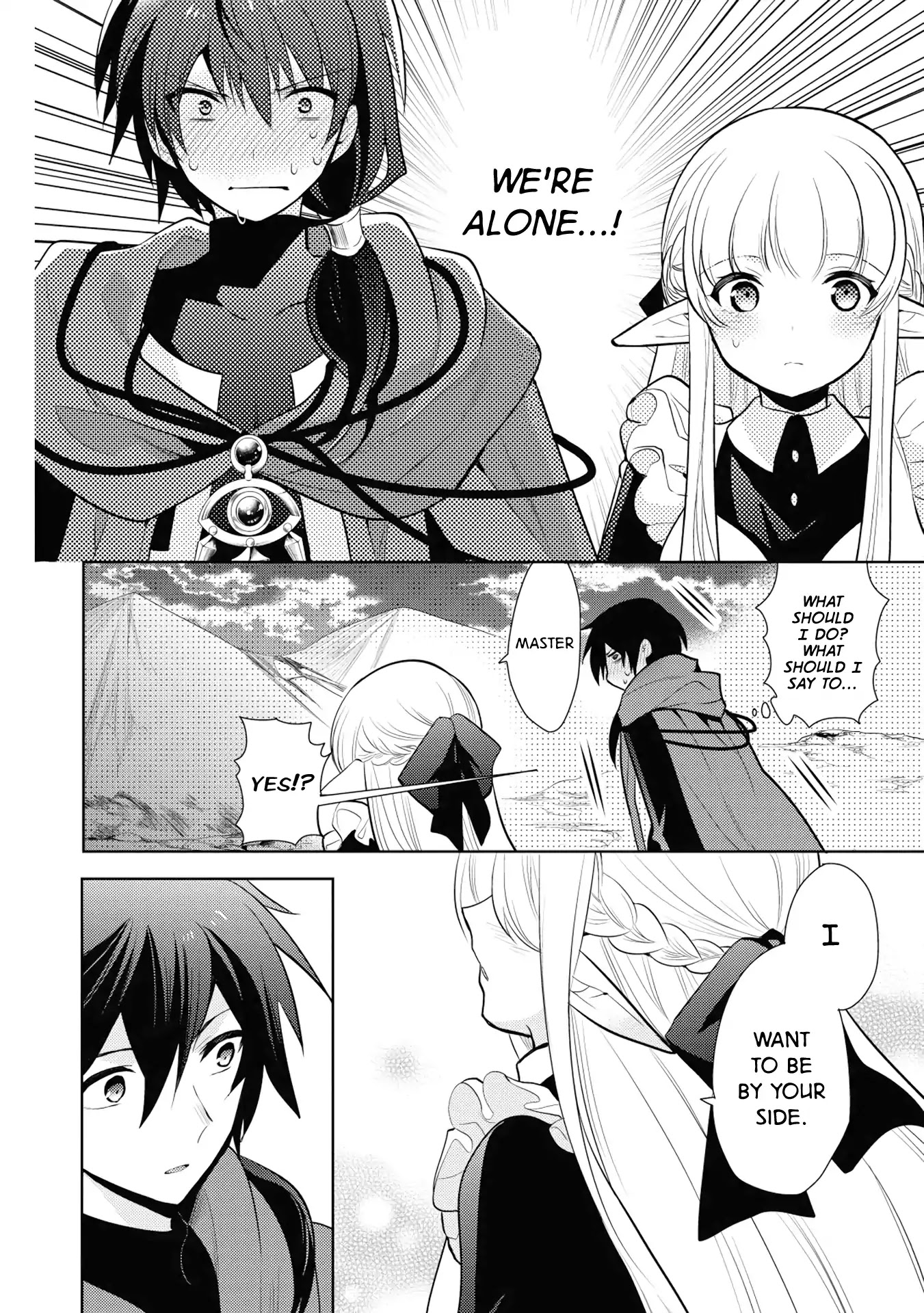 Maou no Ore ga Dorei Elf wo Yome ni Shitanda ga, Dou Medereba Ii? Chapter 13 page 13 - Chapter 13: Becoming a Demon Lord Seems to Require Arrogant Behaviour 2