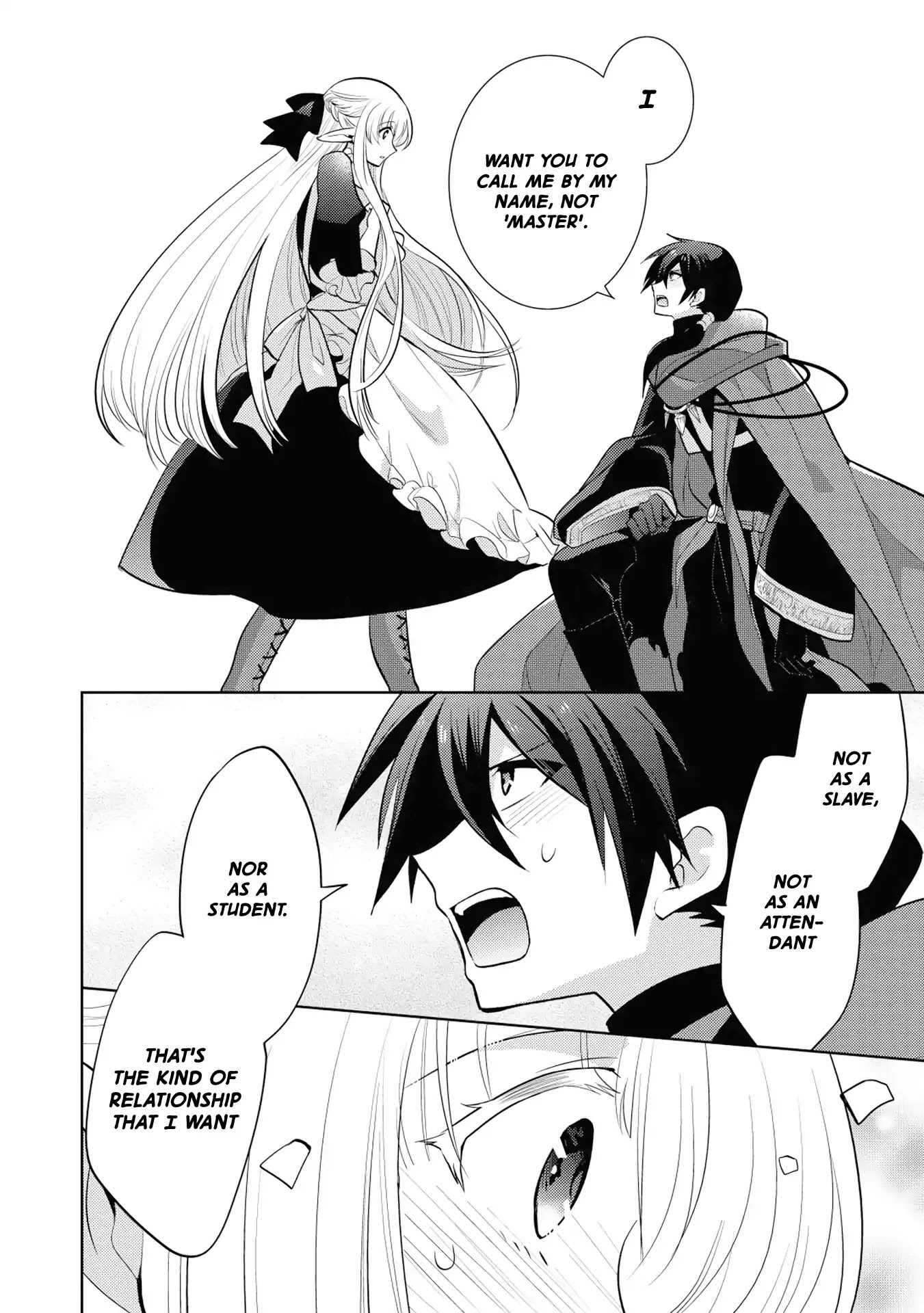Maou no Ore ga Dorei Elf wo Yome ni Shitanda ga, Dou Medereba Ii? Chapter 13 page 15 - Chapter 13: Becoming a Demon Lord Seems to Require Arrogant Behaviour 2