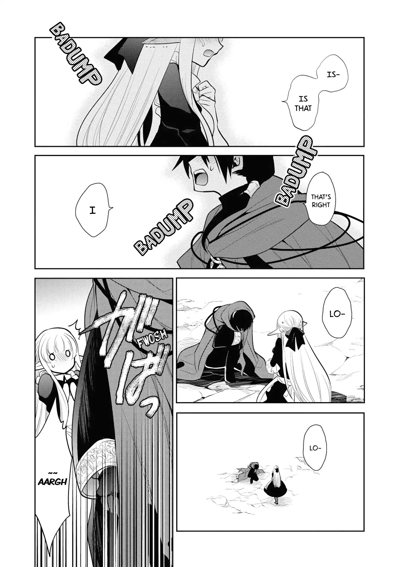 Maou no Ore ga Dorei Elf wo Yome ni Shitanda ga, Dou Medereba Ii? Chapter 13 page 16 - Chapter 13: Becoming a Demon Lord Seems to Require Arrogant Behaviour 2