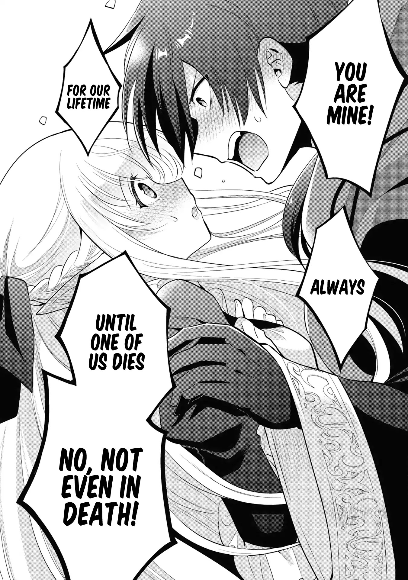 Maou no Ore ga Dorei Elf wo Yome ni Shitanda ga, Dou Medereba Ii? Chapter 13 page 17 - Chapter 13: Becoming a Demon Lord Seems to Require Arrogant Behaviour 2