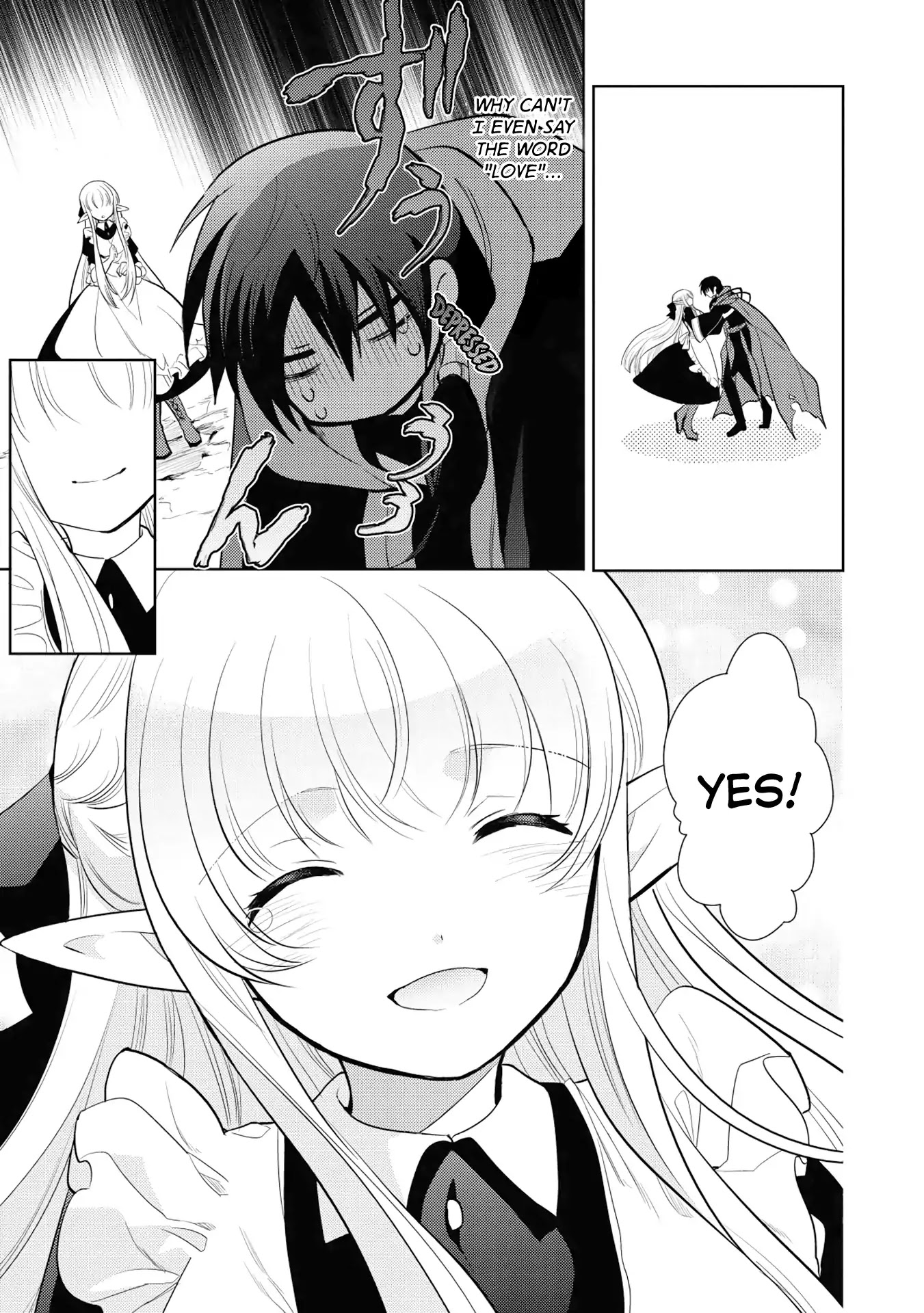 Maou no Ore ga Dorei Elf wo Yome ni Shitanda ga, Dou Medereba Ii? Chapter 13 page 18 - Chapter 13: Becoming a Demon Lord Seems to Require Arrogant Behaviour 2