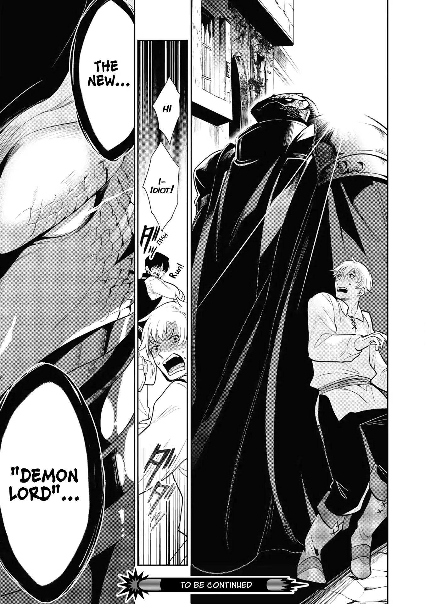 Maou no Ore ga Dorei Elf wo Yome ni Shitanda ga, Dou Medereba Ii? Chapter 13 page 24 - Chapter 13: Becoming a Demon Lord Seems to Require Arrogant Behaviour 2
