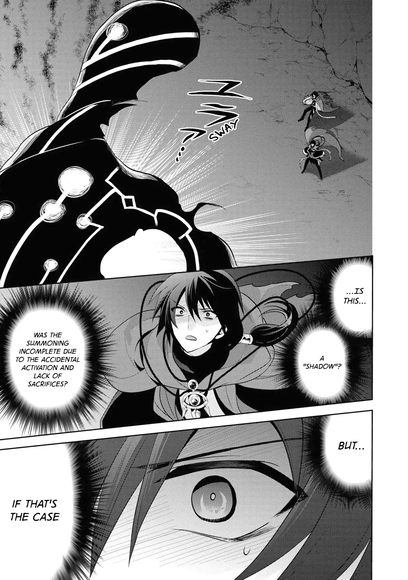 Maou no Ore ga Dorei Elf wo Yome ni Shitanda ga, Dou Medereba Ii? Chapter 13 page 3 - Chapter 13: Becoming a Demon Lord Seems to Require Arrogant Behaviour 2