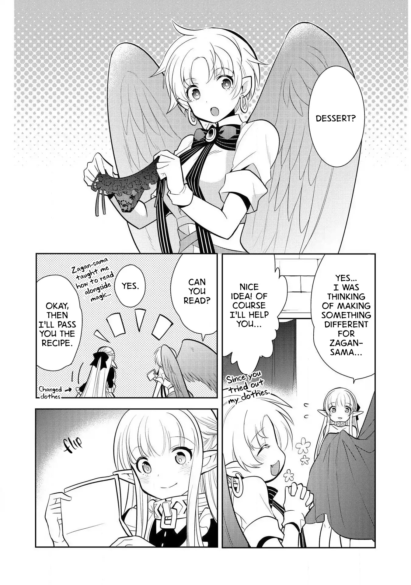 Maou no Ore ga Dorei Elf wo Yome ni Shitanda ga, Dou Medereba Ii? Chapter 14.5 page 1 - Chapter 14.5
