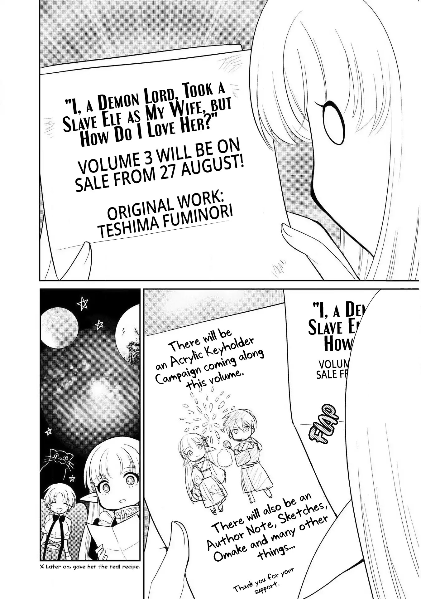 Maou no Ore ga Dorei Elf wo Yome ni Shitanda ga, Dou Medereba Ii? Chapter 14.5 page 2 - Chapter 14.5