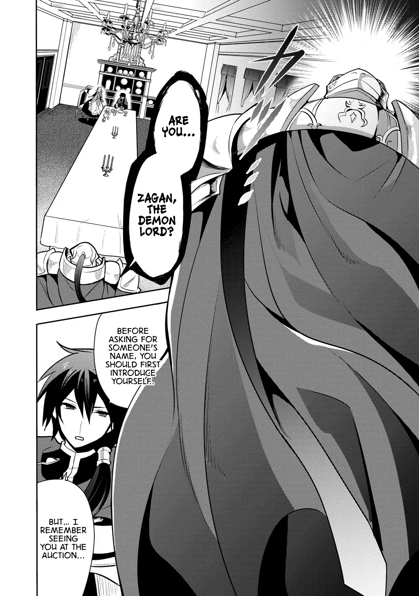 Maou no Ore ga Dorei Elf wo Yome ni Shitanda ga, Dou Medereba Ii? Chapter 14 page 12 - Chapter 14: Not Even a Demon Lord Would Raise a Hand Against a Child 1