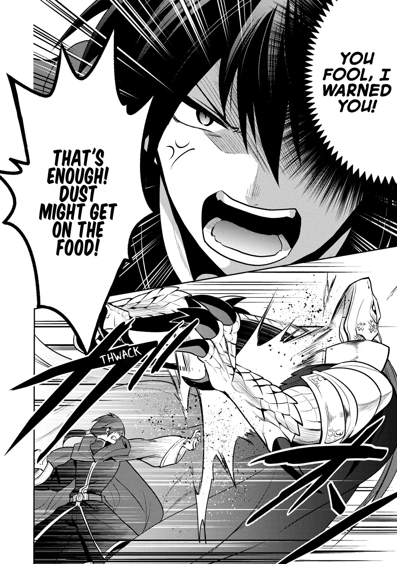 Maou no Ore ga Dorei Elf wo Yome ni Shitanda ga, Dou Medereba Ii? Chapter 14 page 16 - Chapter 14: Not Even a Demon Lord Would Raise a Hand Against a Child 1