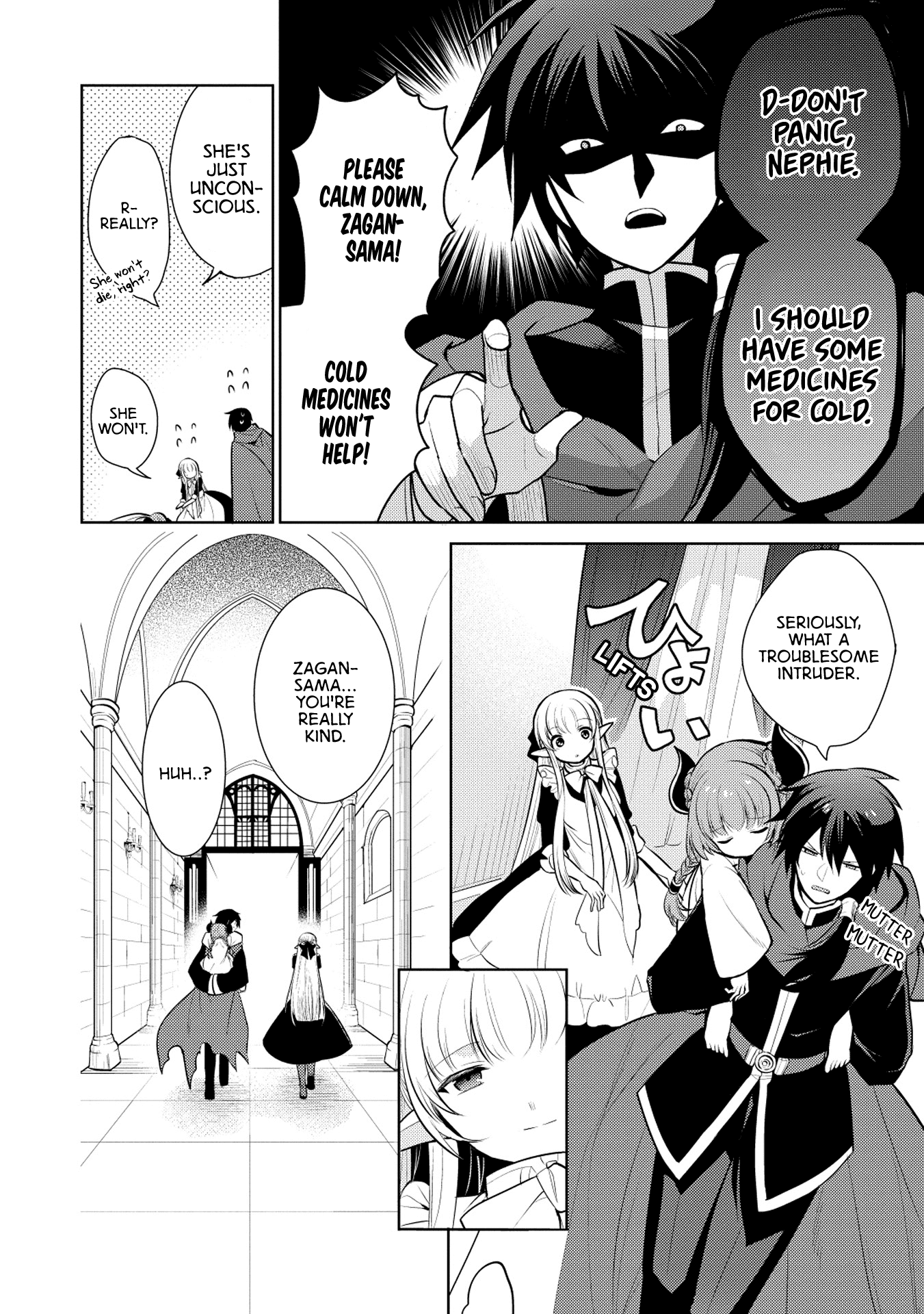 Maou no Ore ga Dorei Elf wo Yome ni Shitanda ga, Dou Medereba Ii? Chapter 15 page 2 - Chapter 15: Not Even a Demon Lord Would Raise a Hand Against a Child 2