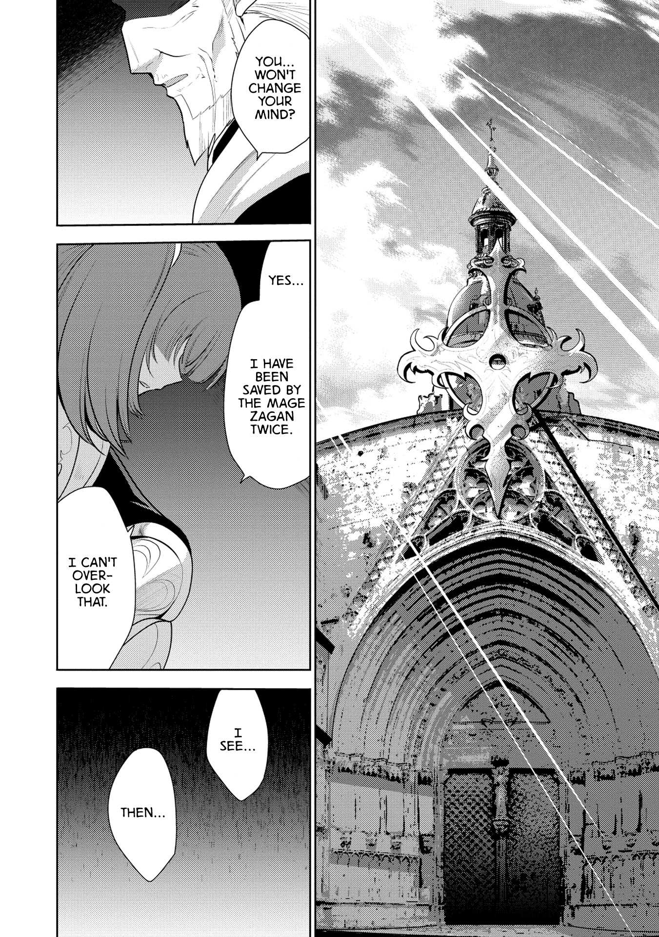 Maou no Ore ga Dorei Elf wo Yome ni Shitanda ga, Dou Medereba Ii? Chapter 15 page 20 - Chapter 15: Not Even a Demon Lord Would Raise a Hand Against a Child 2