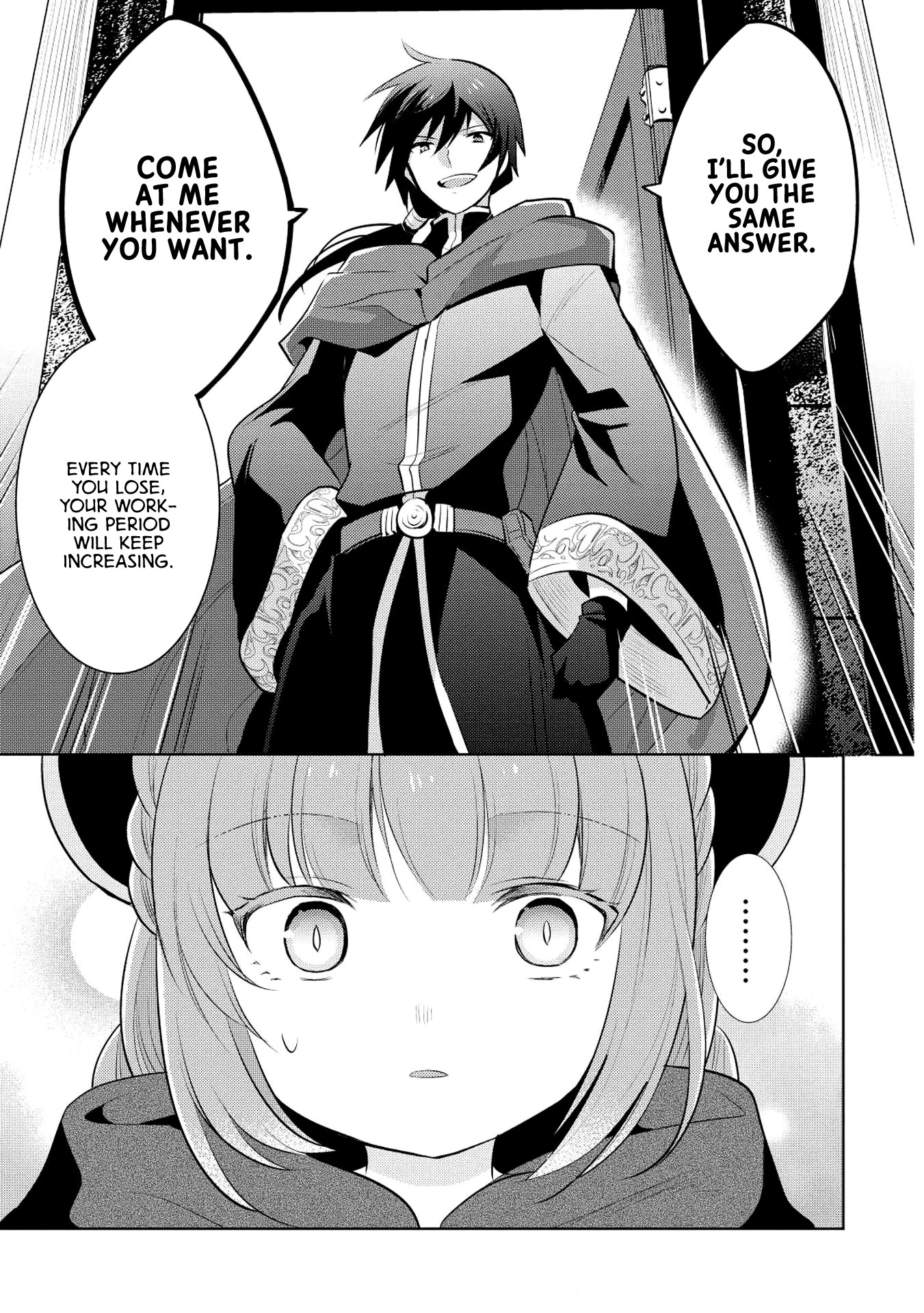 Maou no Ore ga Dorei Elf wo Yome ni Shitanda ga, Dou Medereba Ii? Chapter 16 page 17 - Chapter 16: Picking up and holding a dragon will make her your daughter (1)