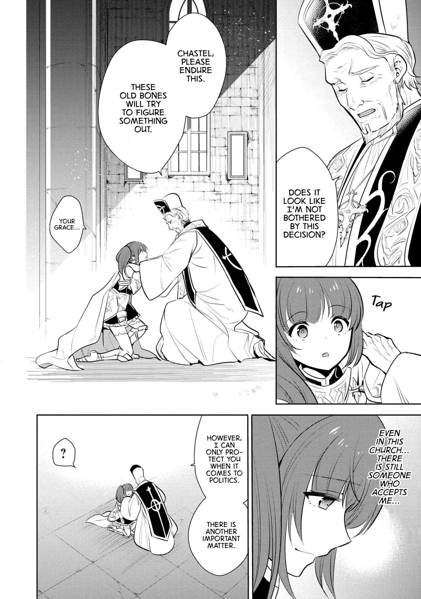 Maou no Ore ga Dorei Elf wo Yome ni Shitanda ga, Dou Medereba Ii? Chapter 16 page 4 - Chapter 16: Picking up and holding a dragon will make her your daughter (1)